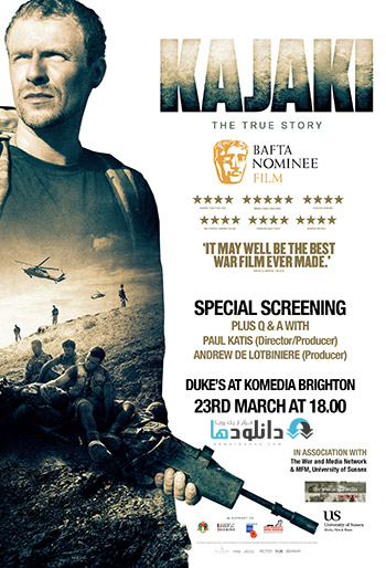 Kajaki 2014 cover small دانلود فیلم کجکی Kajaki 2014